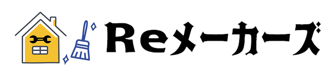Remakers_LOGO