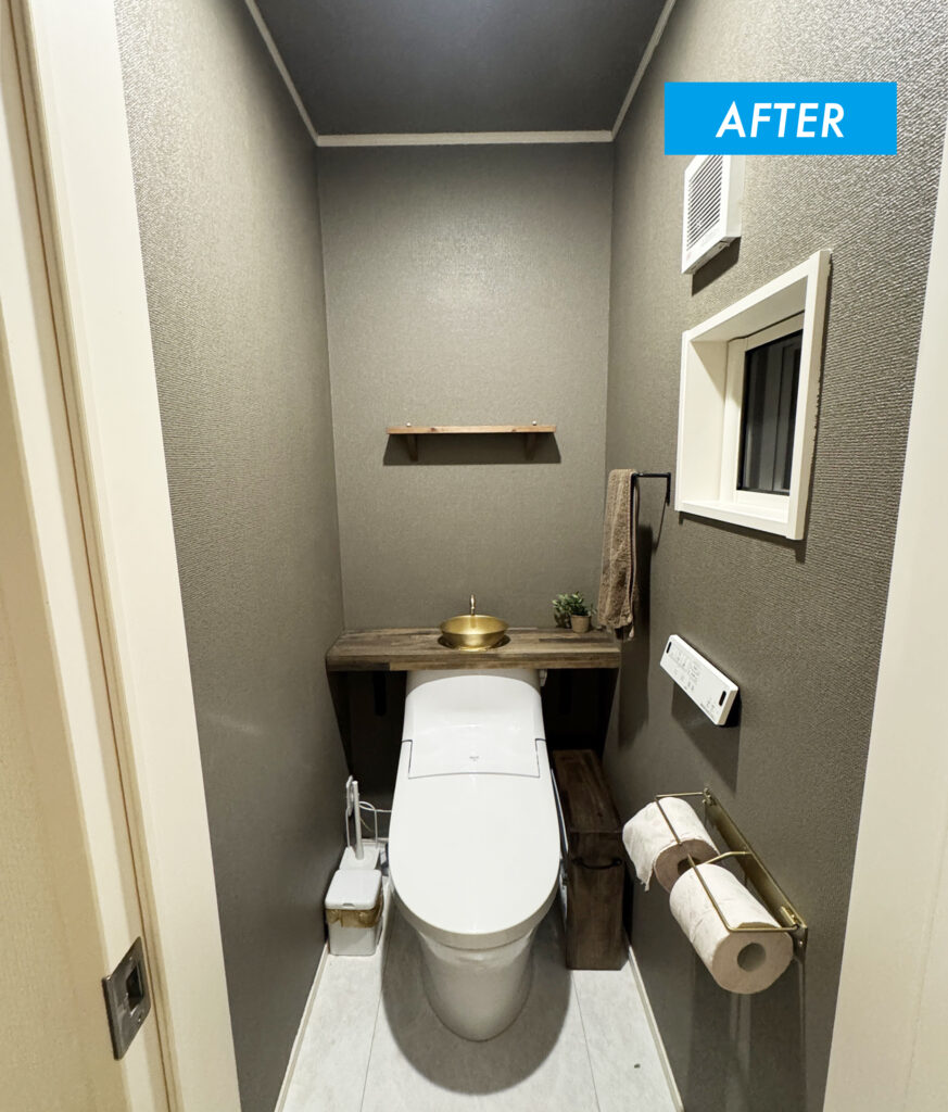 オシャレにリフォームされたトイレ